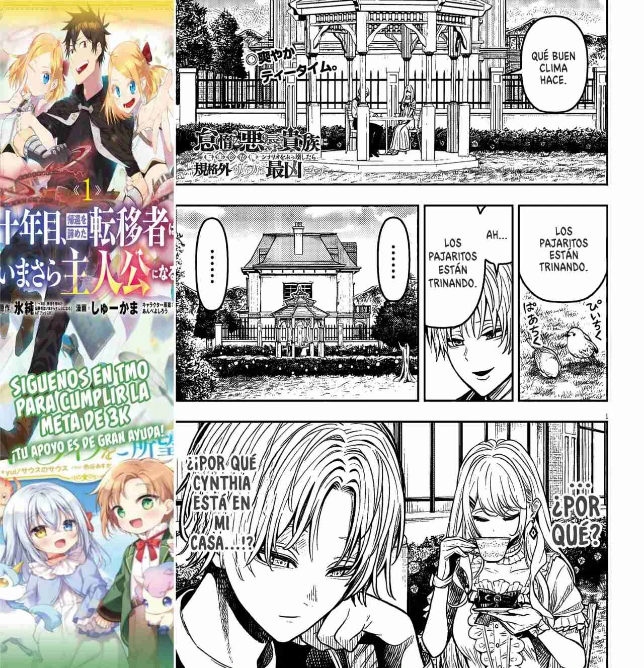 Taidana Akuhazukashime Kizoku Ni Tensei Shita Ore, Scenario Wo Bukkowashitara Kikaku Gai No Maryoku De Saikyo Ni Natta - Capítulo 4 - Página 3 - LectorTMOo