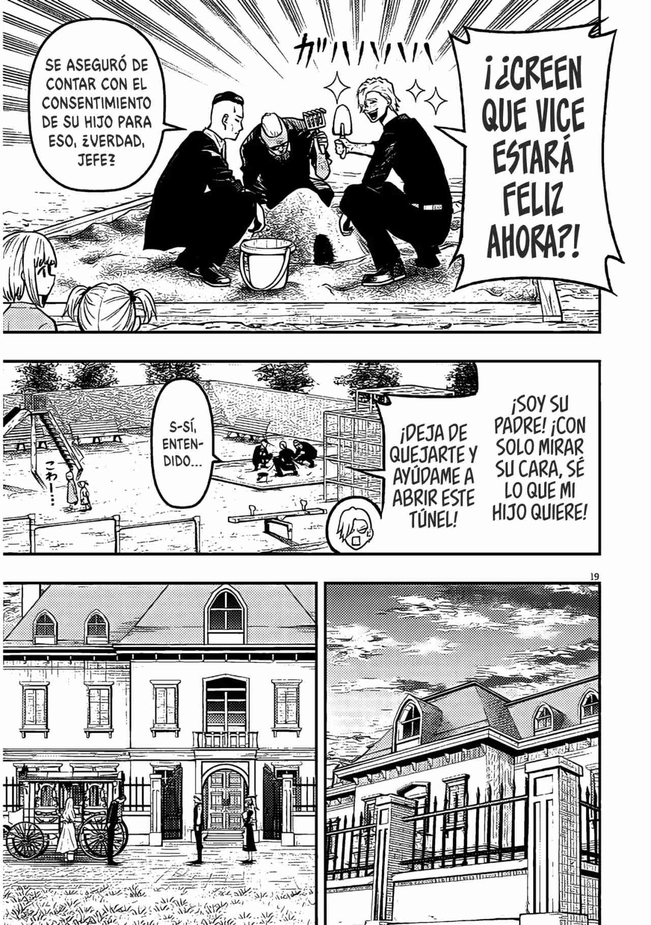 Taidana Akuhazukashime Kizoku Ni Tensei Shita Ore, Scenario Wo Bukkowashitara Kikaku Gai No Maryoku De Saikyo Ni Natta - Capítulo 4 - Página 21 - LectorTMOo