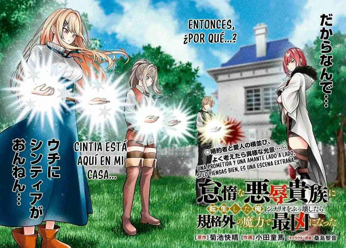 Taidana Akuhazukashime Kizoku Ni Tensei Shita Ore, Scenario Wo Bukkowashitara Kikaku Gai No Maryoku De Saikyo Ni Natta - Capítulo 5 - Página 5 - LectorTMOo