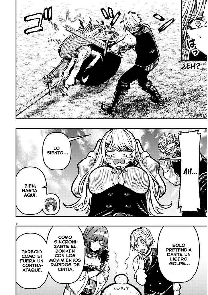 Taidana Akuhazukashime Kizoku Ni Tensei Shita Ore, Scenario Wo Bukkowashitara Kikaku Gai No Maryoku De Saikyo Ni Natta - Capítulo 5 - Página 16 - LectorTMOo