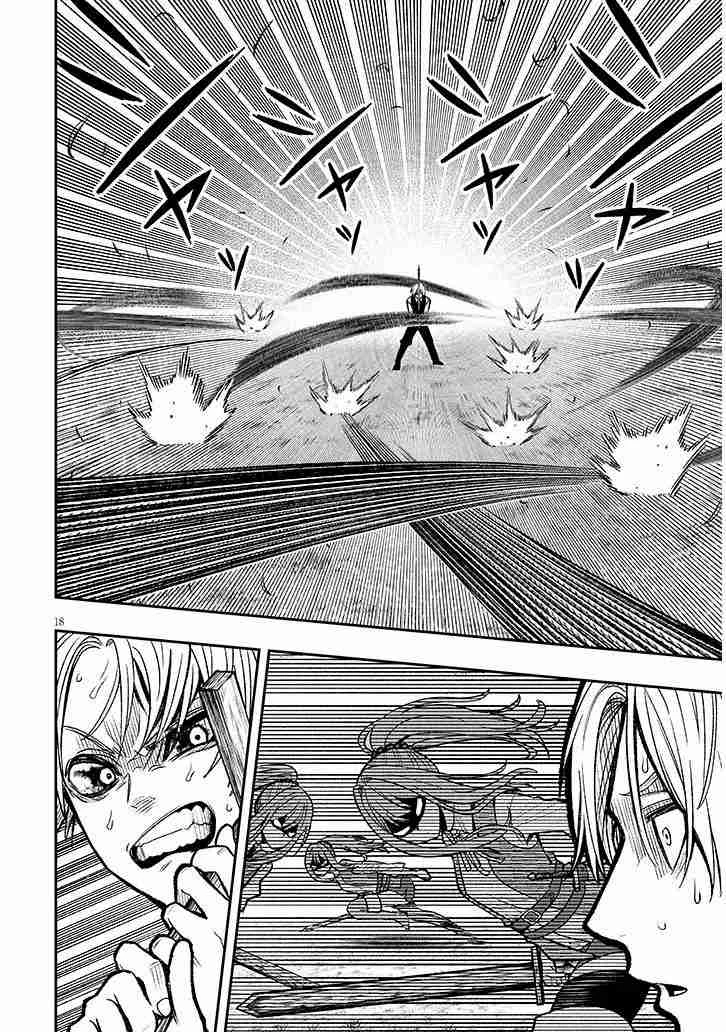 Taidana Akuhazukashime Kizoku Ni Tensei Shita Ore, Scenario Wo Bukkowashitara Kikaku Gai No Maryoku De Saikyo Ni Natta - Capítulo 5 - Página 20 - LectorTMOo