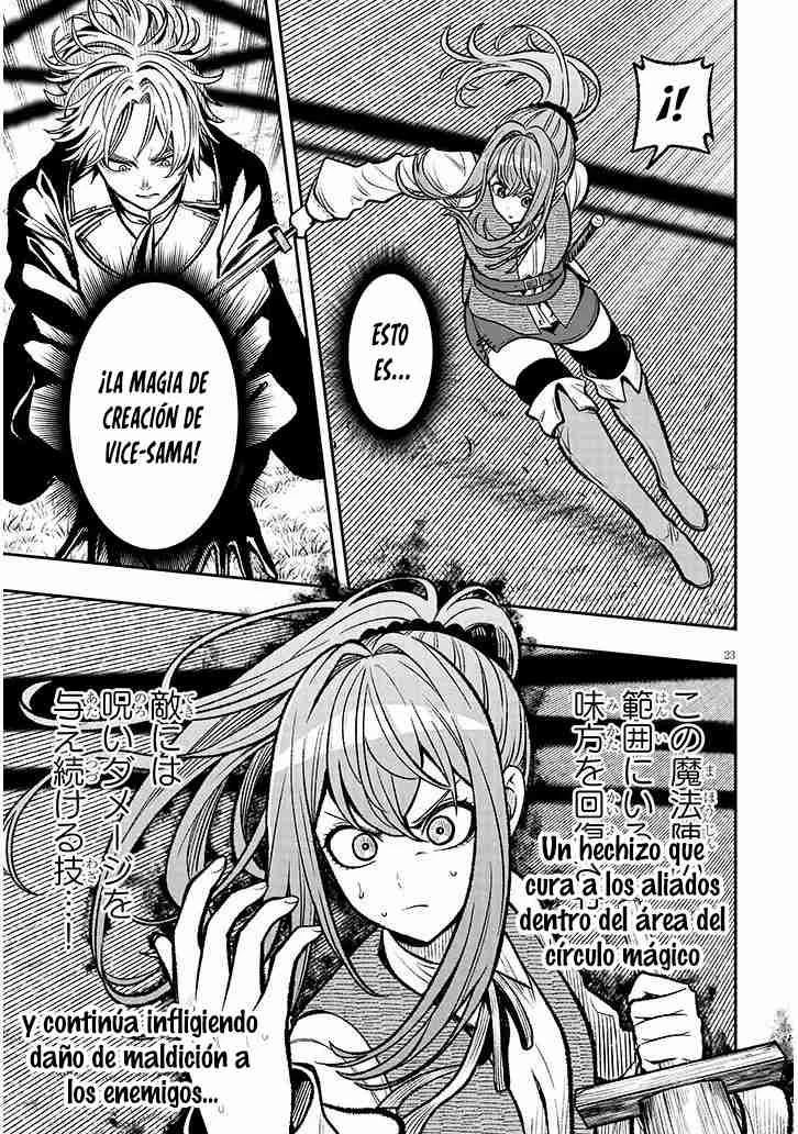 Taidana Akuhazukashime Kizoku Ni Tensei Shita Ore, Scenario Wo Bukkowashitara Kikaku Gai No Maryoku De Saikyo Ni Natta - Capítulo 5 - Página 25 - LectorTMOo