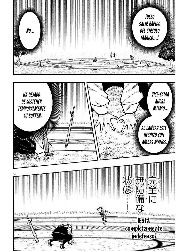 Taidana Akuhazukashime Kizoku Ni Tensei Shita Ore, Scenario Wo Bukkowashitara Kikaku Gai No Maryoku De Saikyo Ni Natta - Capítulo 5 - Página 26 - LectorTMOo