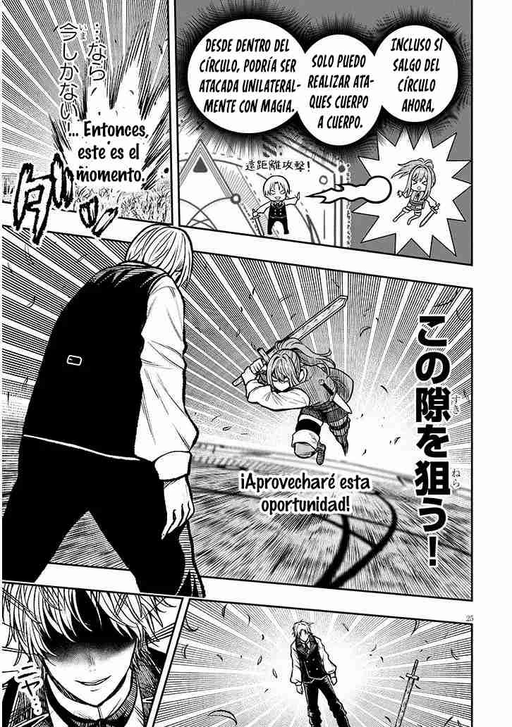Taidana Akuhazukashime Kizoku Ni Tensei Shita Ore, Scenario Wo Bukkowashitara Kikaku Gai No Maryoku De Saikyo Ni Natta - Capítulo 5 - Página 27 - LectorTMOo