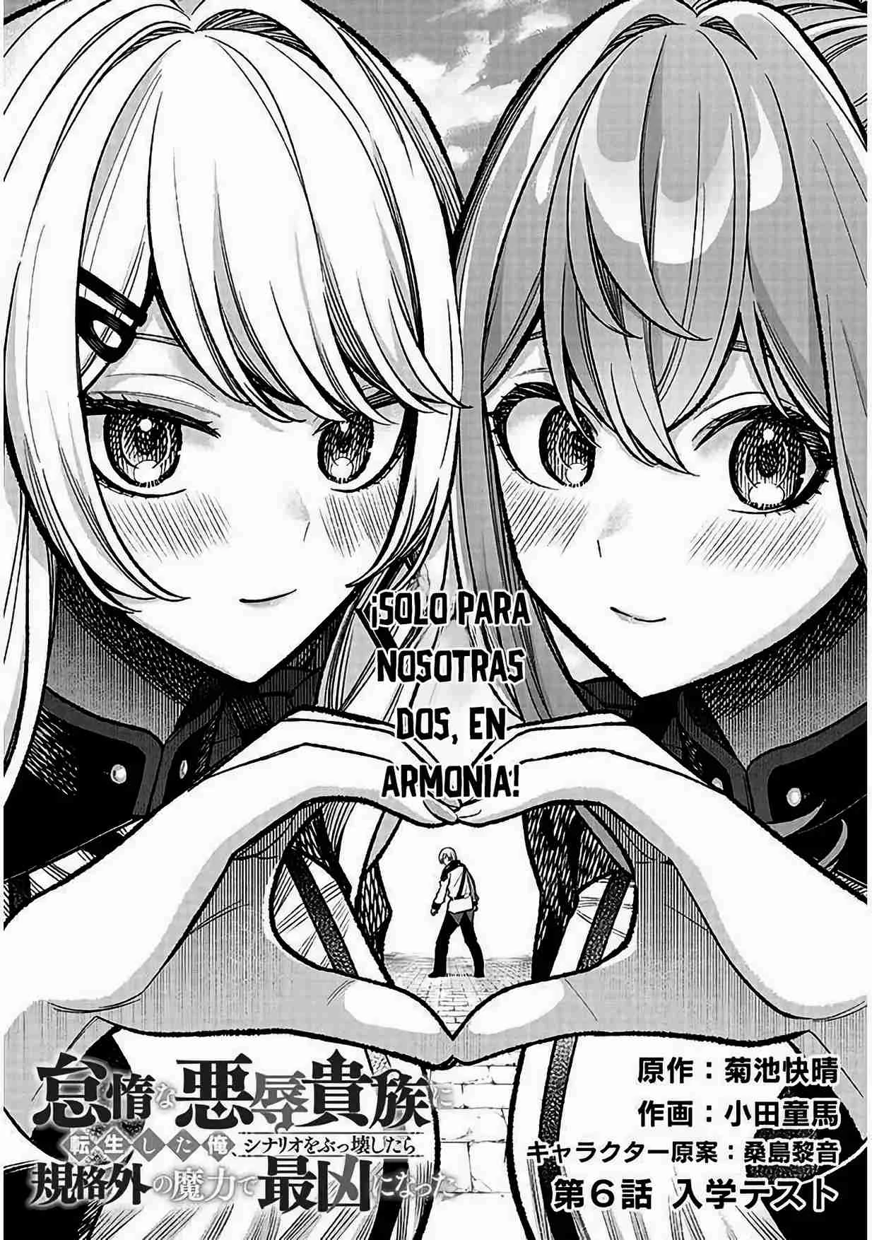 Taidana Akuhazukashime Kizoku Ni Tensei Shita Ore, Scenario Wo Bukkowashitara Kikaku Gai No Maryoku De Saikyo Ni Natta - Capítulo 6 - Página 4 - LectorTMOo
