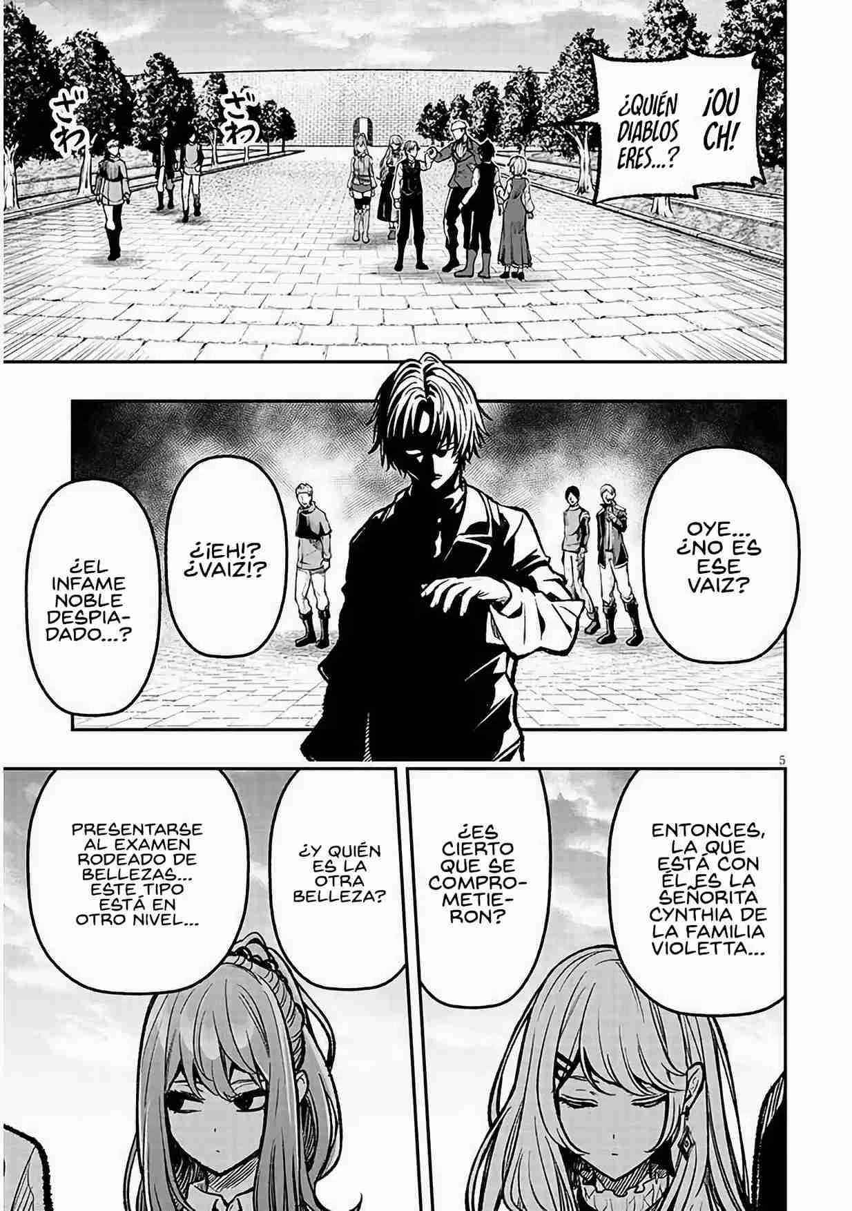 Taidana Akuhazukashime Kizoku Ni Tensei Shita Ore, Scenario Wo Bukkowashitara Kikaku Gai No Maryoku De Saikyo Ni Natta - Capítulo 6 - Página 7 - LectorTMOo