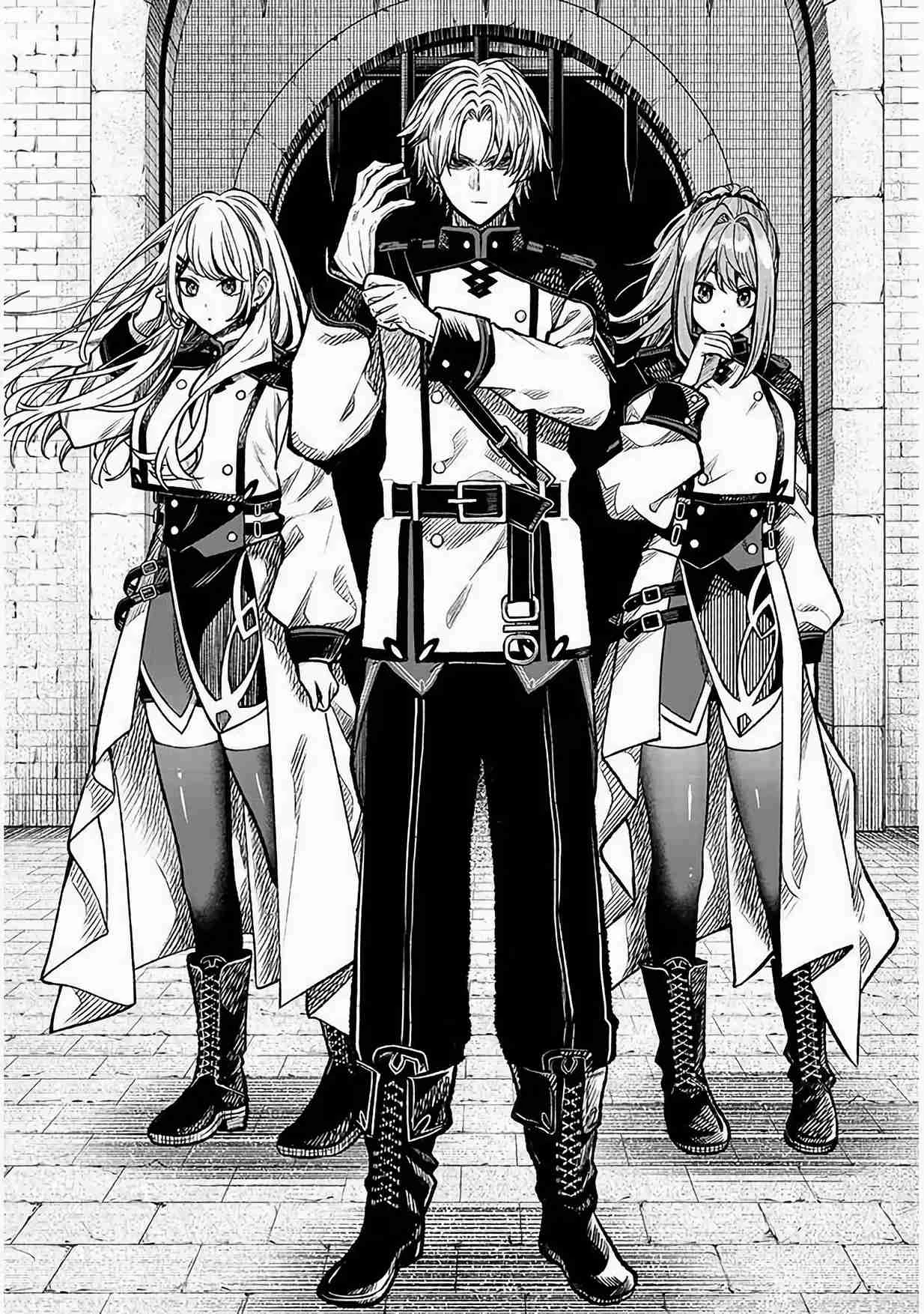 Taidana Akuhazukashime Kizoku Ni Tensei Shita Ore, Scenario Wo Bukkowashitara Kikaku Gai No Maryoku De Saikyo Ni Natta - Capítulo 6 - Página 16 - LectorTMOo