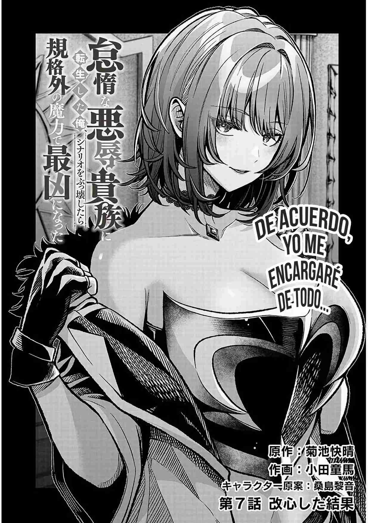 Taidana Akuhazukashime Kizoku Ni Tensei Shita Ore, Scenario Wo Bukkowashitara Kikaku Gai No Maryoku De Saikyo Ni Natta - Capítulo 7 - Página 3 - LectorTMOo
