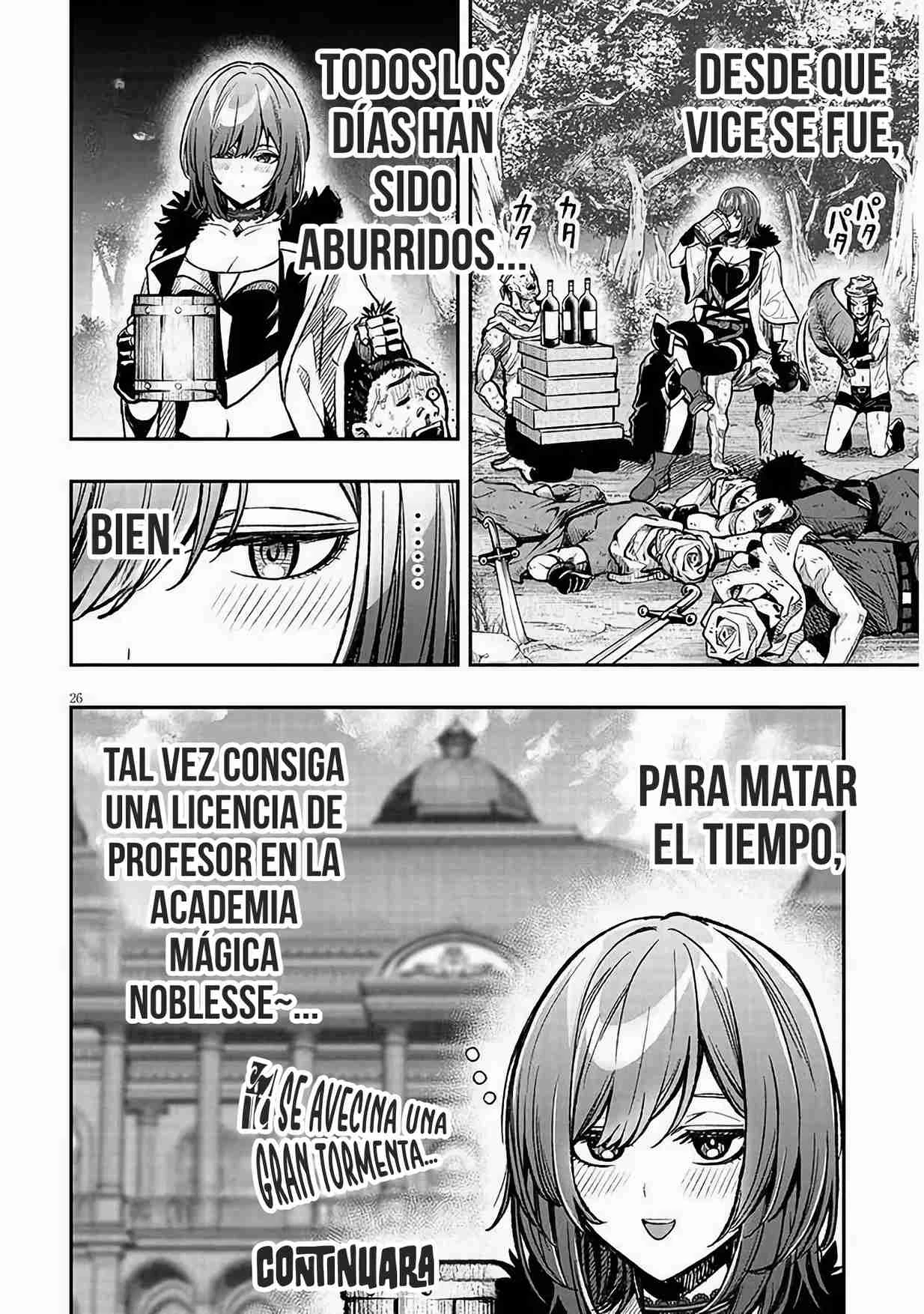 Taidana Akuhazukashime Kizoku Ni Tensei Shita Ore, Scenario Wo Bukkowashitara Kikaku Gai No Maryoku De Saikyo Ni Natta - Capítulo 7 - Página 27 - LectorTMOo
