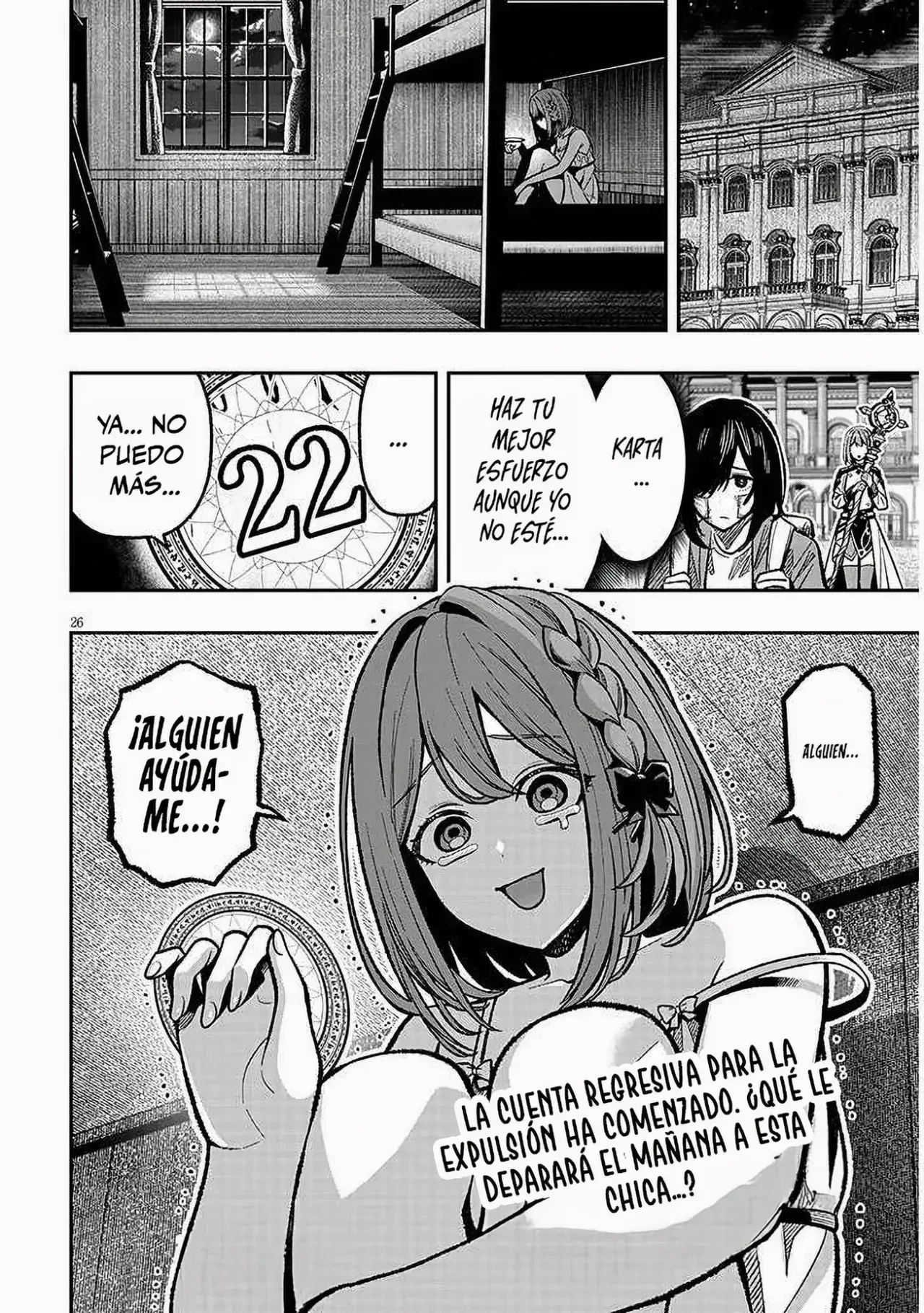 Taidana Akuhazukashime Kizoku Ni Tensei Shita Ore, Scenario Wo Bukkowashitara Kikaku Gai No Maryoku De Saikyo Ni Natta - Capítulo 8 - Página 27 - LectorTMOo