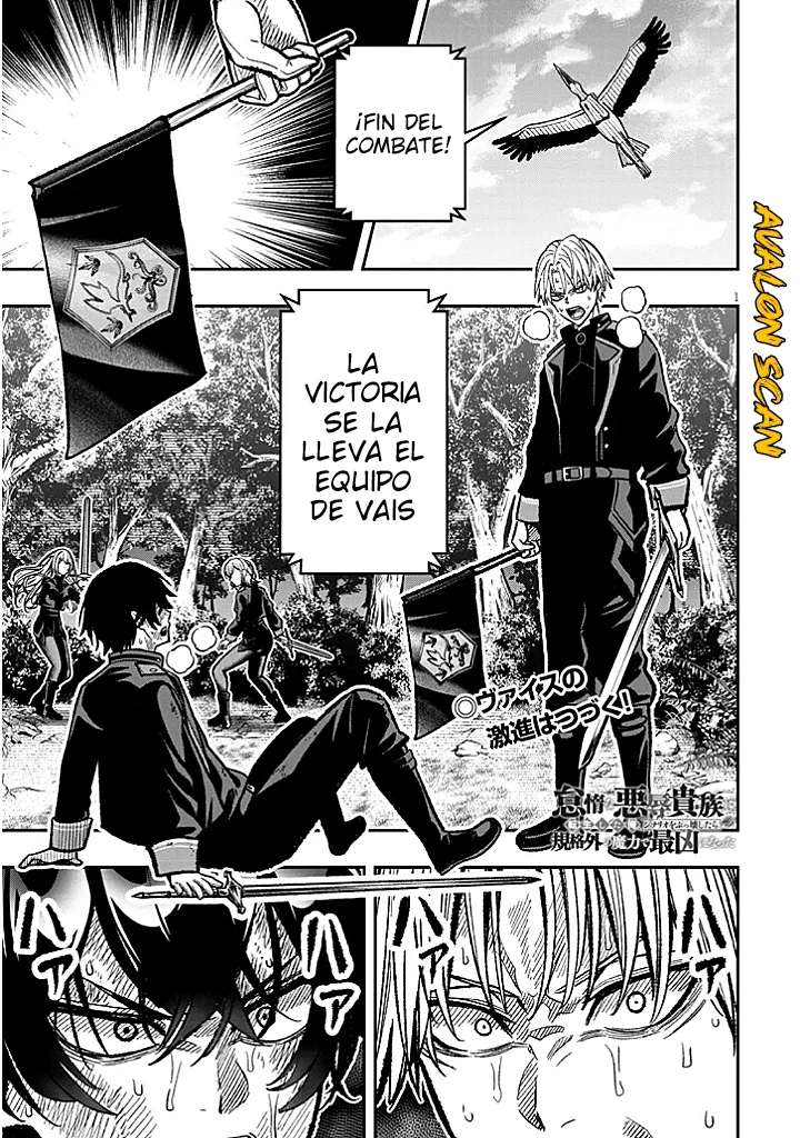 Taidana Akuhazukashime Kizoku Ni Tensei Shita Ore, Scenario Wo Bukkowashitara Kikaku Gai No Maryoku De Saikyo Ni Natta - Capítulo 9 - Página 3 - LectorTMOo