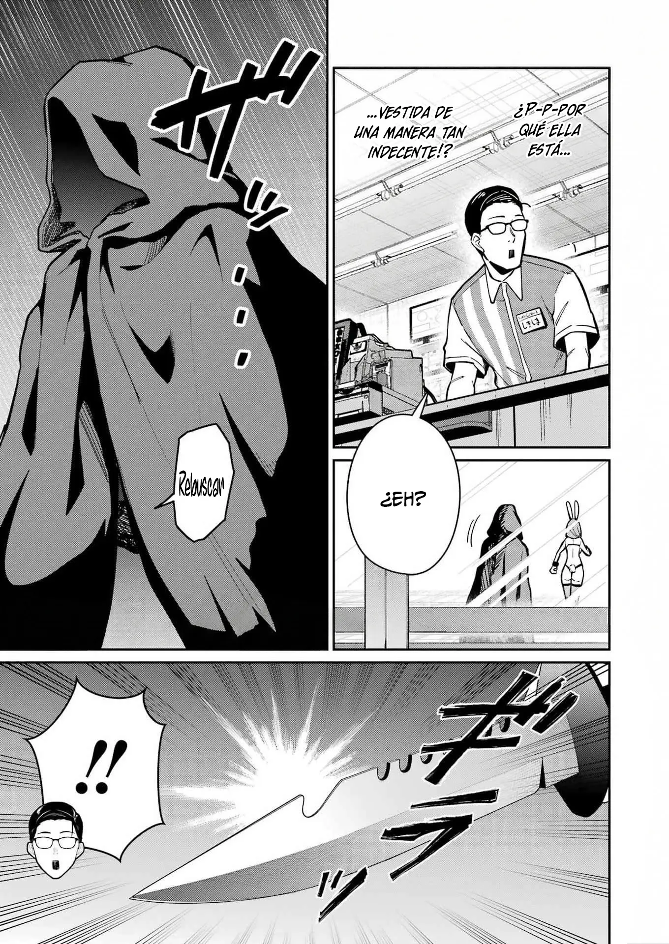 Tamagawa-san Detemashita? - Capítulo 24 - Página 6 - LectorTMOo