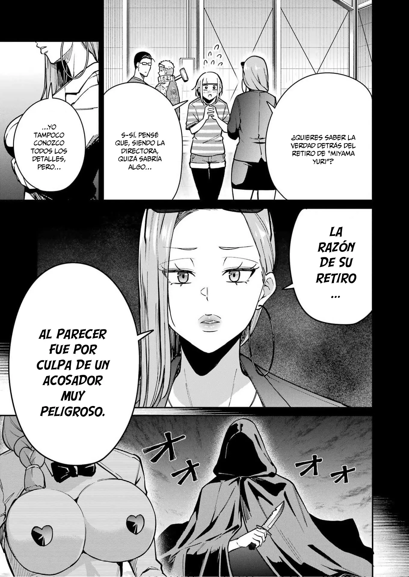 Tamagawa-san Detemashita? - Capítulo 24 - Página 8 - LectorTMOo
