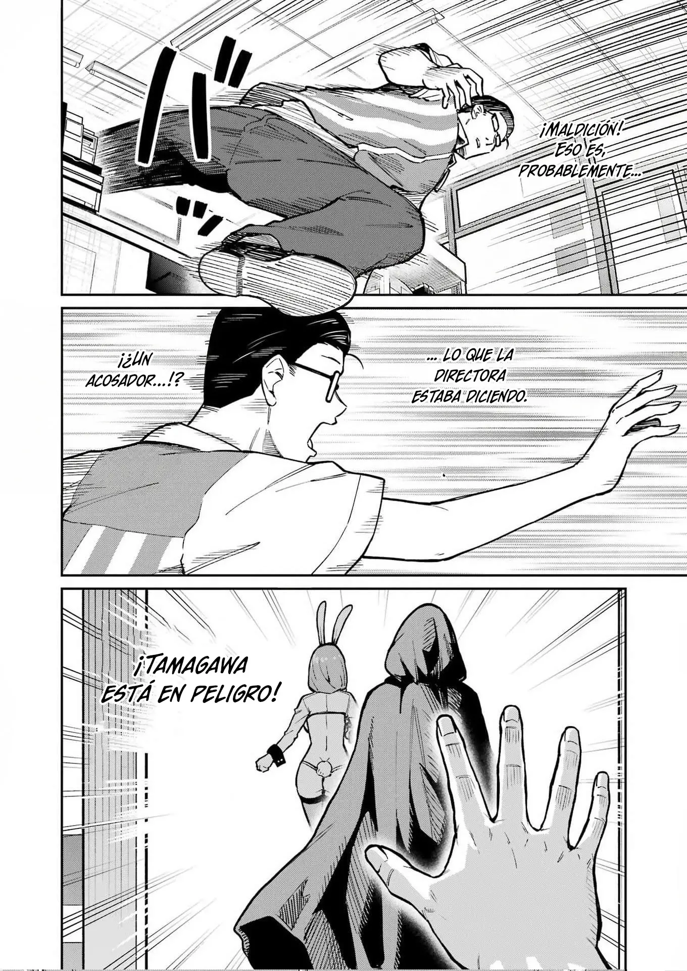 Tamagawa-san Detemashita? - Capítulo 24 - Página 9 - LectorTMOo