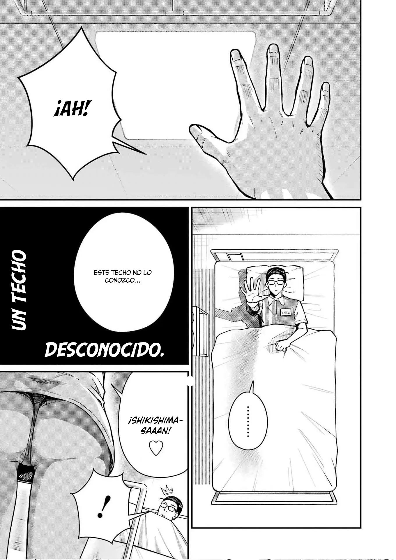 Tamagawa-san Detemashita? - Capítulo 24 - Página 10 - LectorTMOo