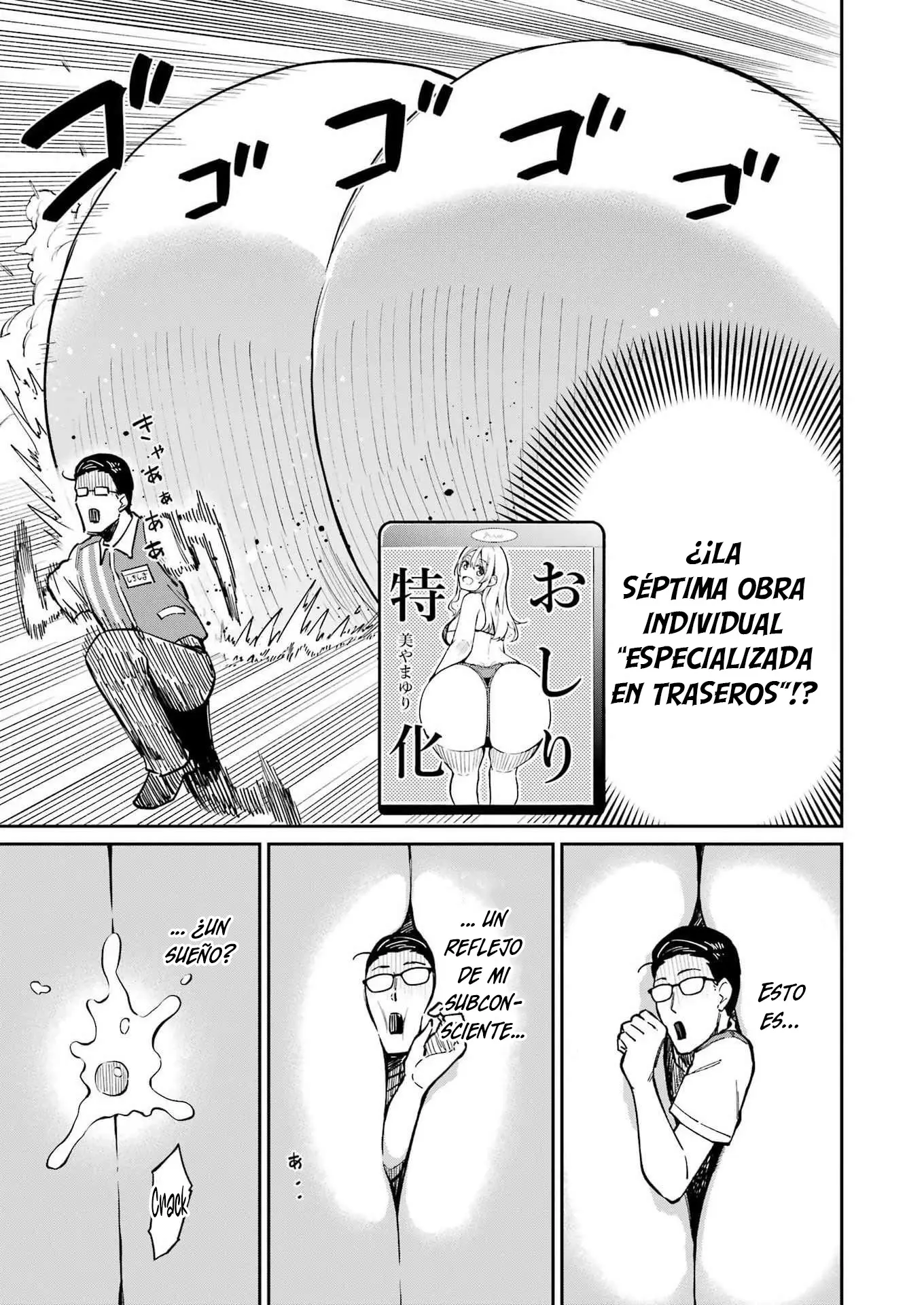 Tamagawa-san Detemashita? - Capítulo 24 - Página 14 - LectorTMOo