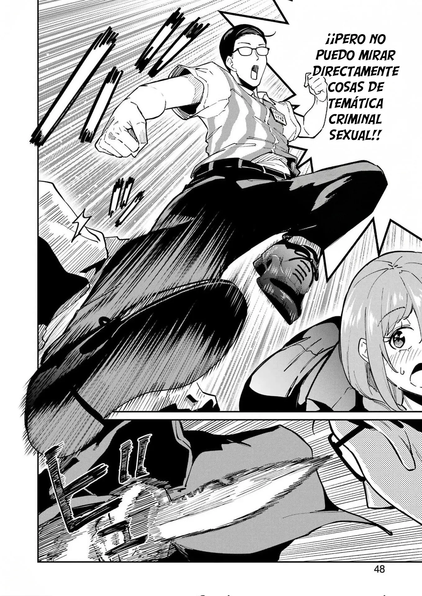 Tamagawa-san Detemashita? - Capítulo 24 - Página 17 - LectorTMOo