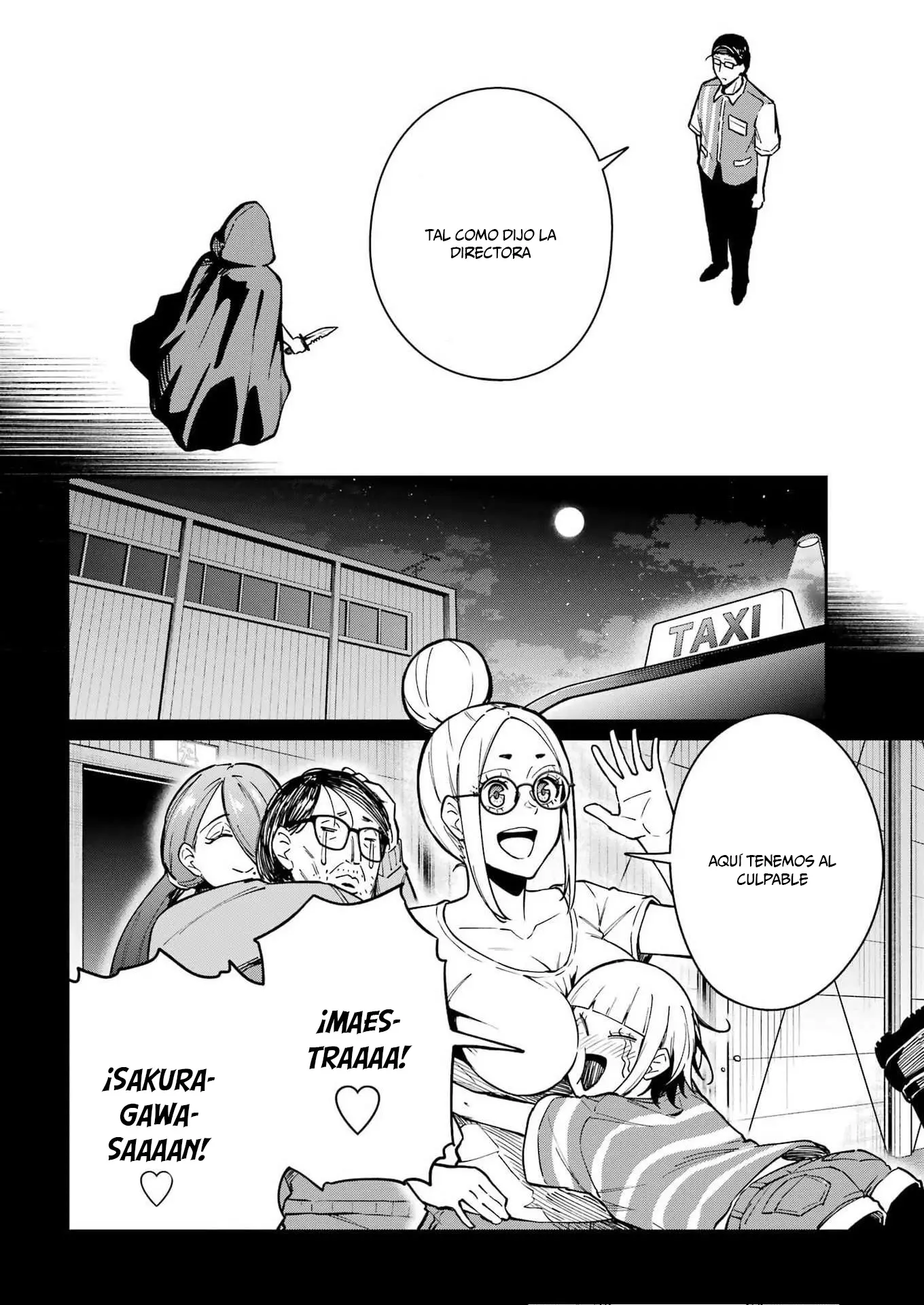 Tamagawa-san Detemashita? - Capítulo 24 - Página 19 - LectorTMOo