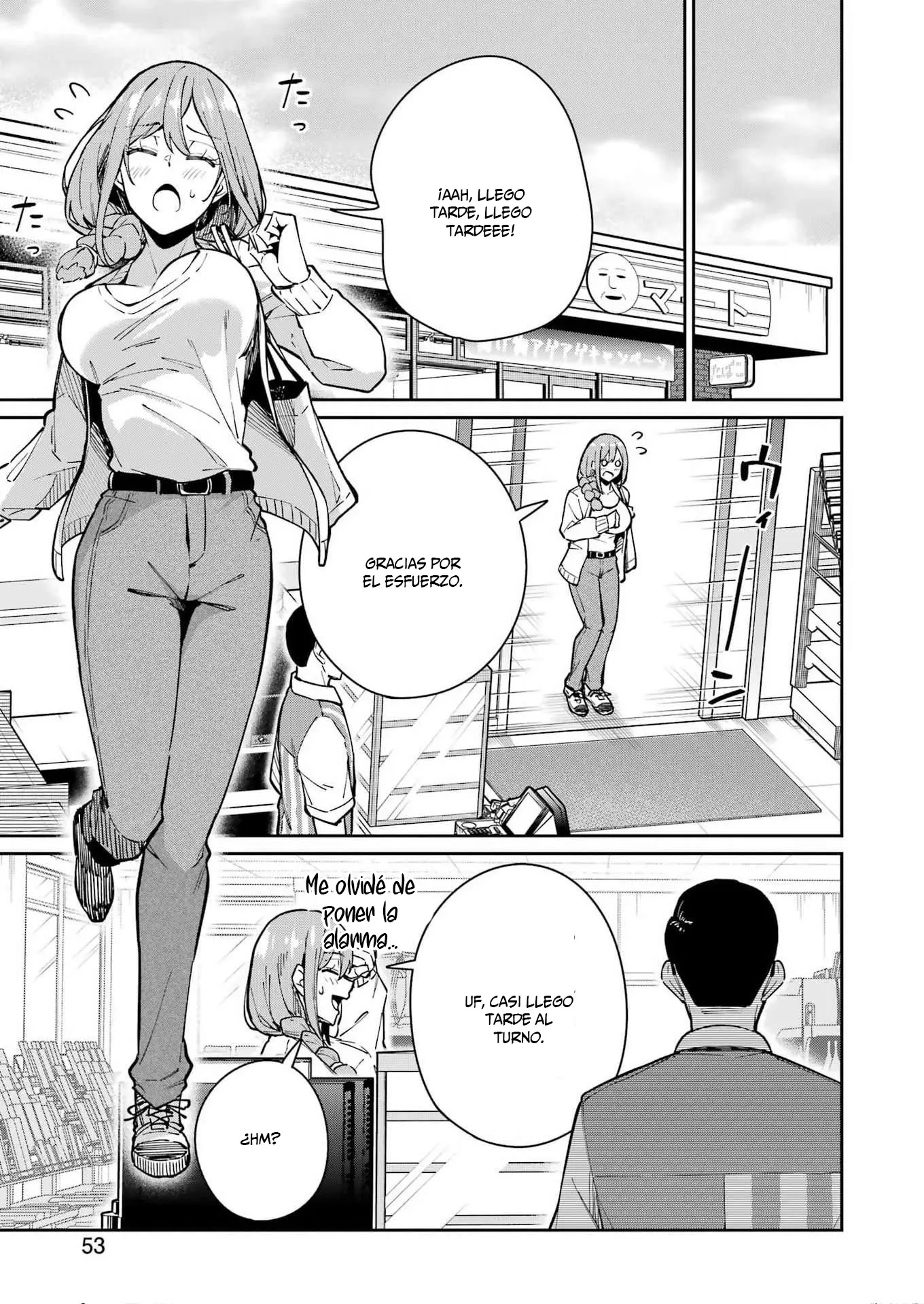 Tamagawa-san Detemashita? - Capítulo 24 - Página 22 - LectorTMOo