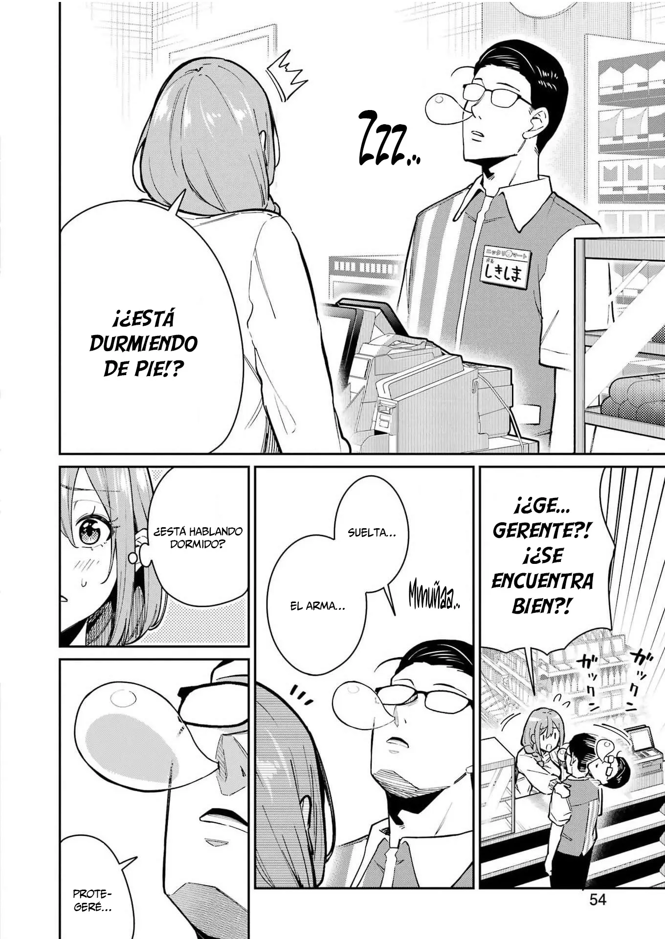 Tamagawa-san Detemashita? - Capítulo 24 - Página 23 - LectorTMOo
