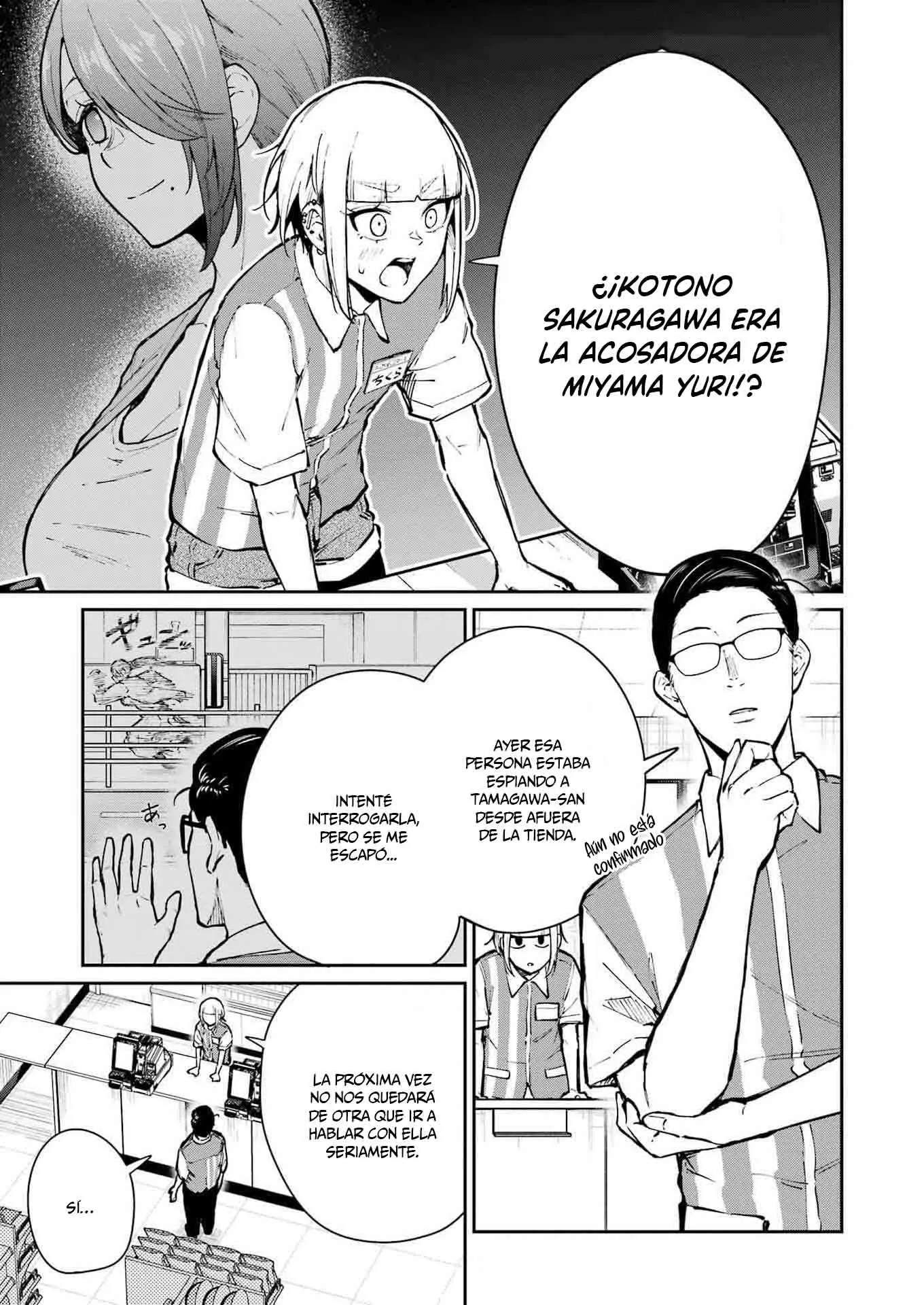 Tamagawa-san Detemashita? - Capítulo 25 - Página 2 - LectorTMOo