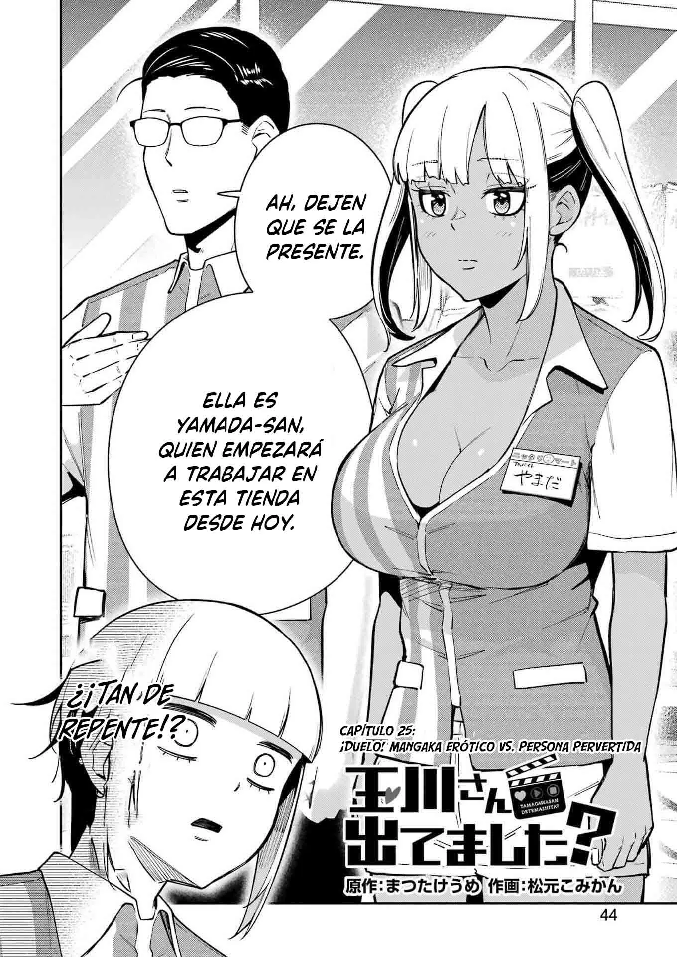 Tamagawa-san Detemashita? - Capítulo 25 - Página 3 - LectorTMOo