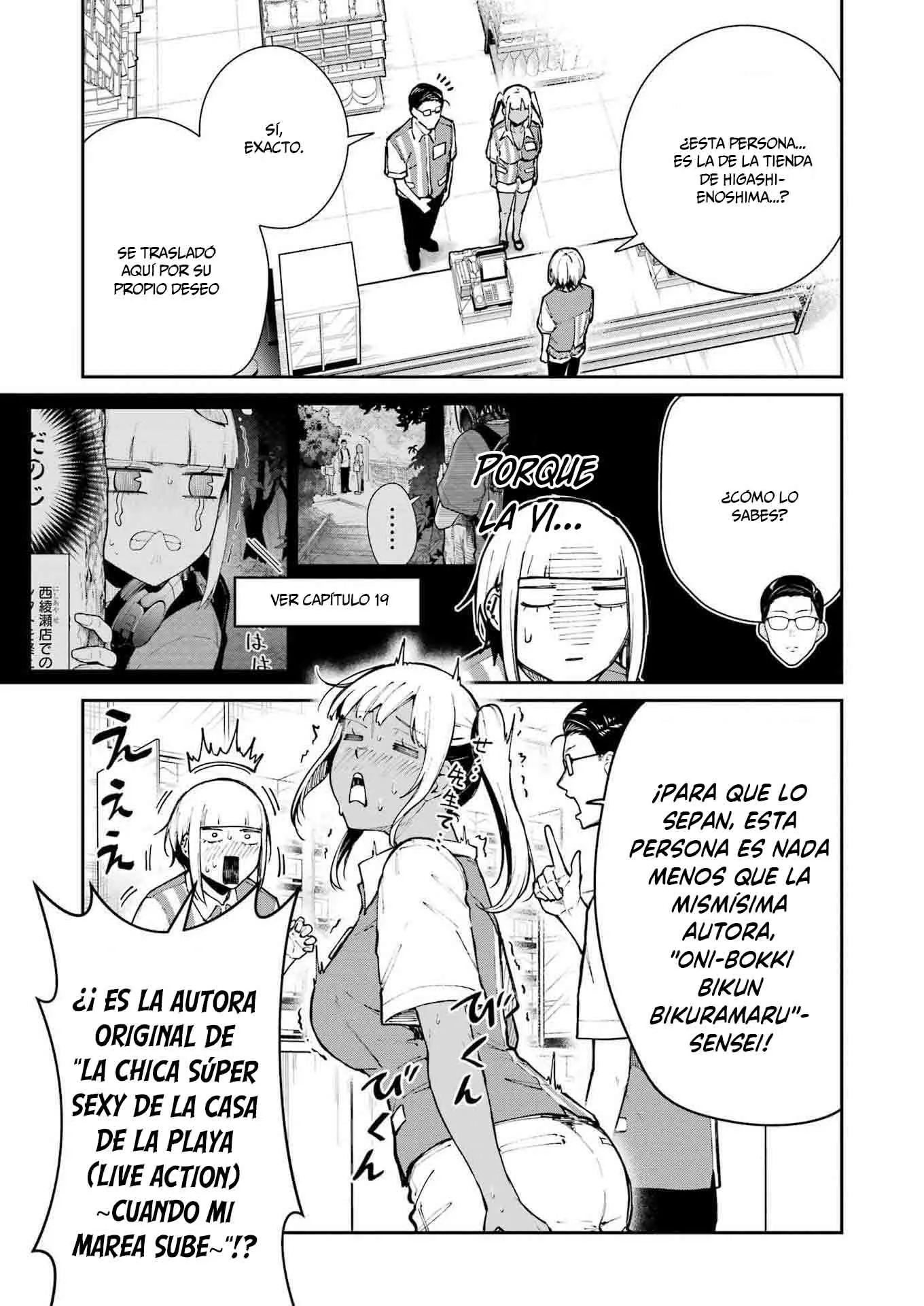 Tamagawa-san Detemashita? - Capítulo 25 - Página 4 - LectorTMOo