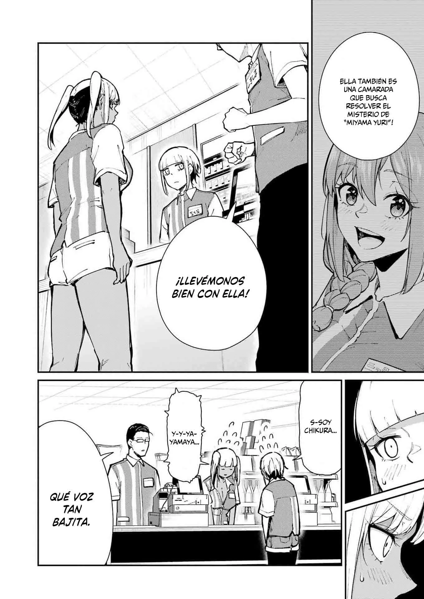 Tamagawa-san Detemashita? - Capítulo 25 - Página 5 - LectorTMOo