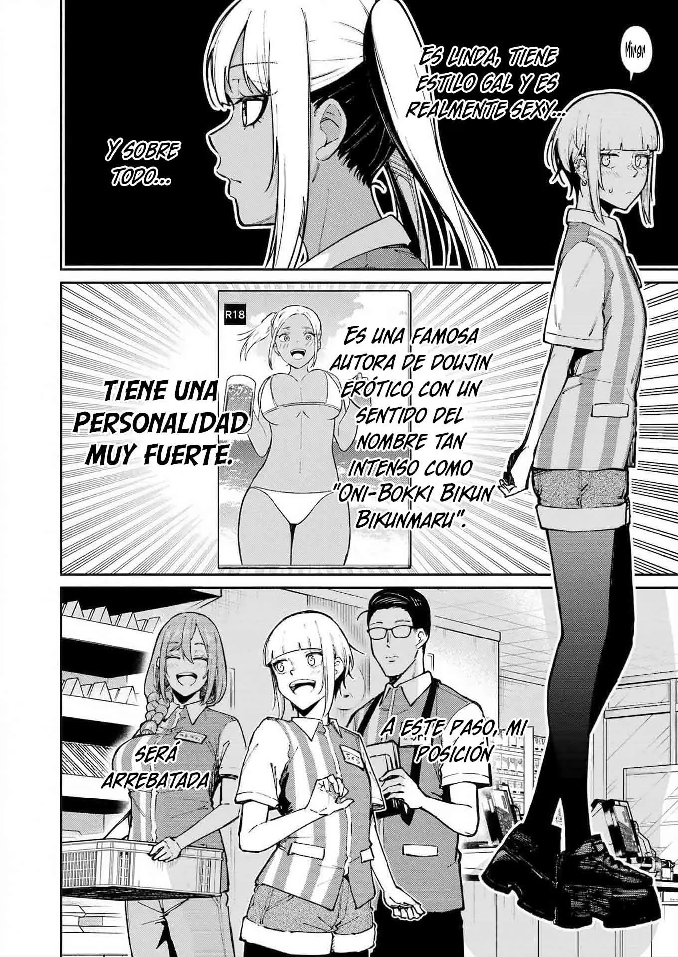Tamagawa-san Detemashita? - Capítulo 25 - Página 7 - LectorTMOo