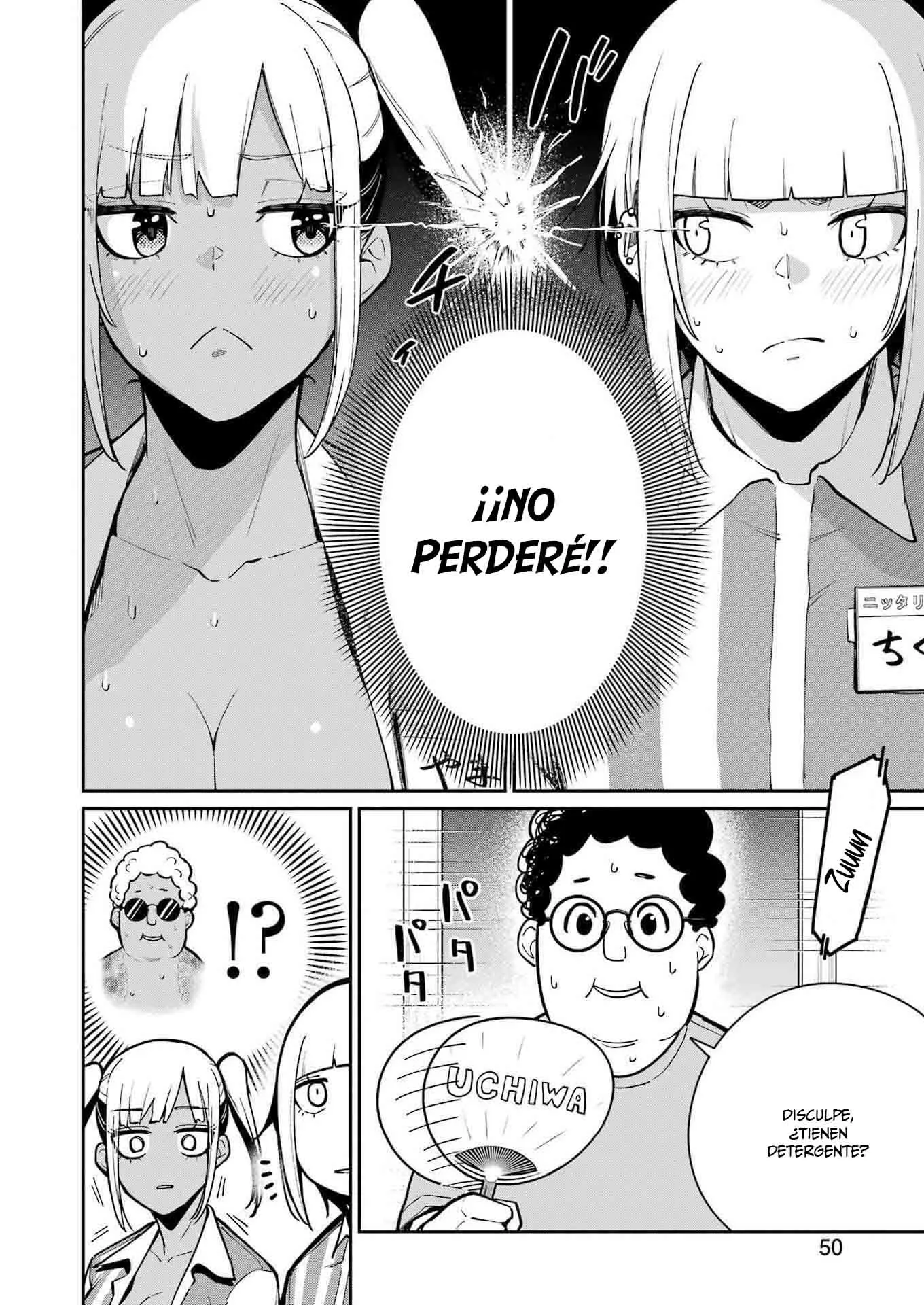 Tamagawa-san Detemashita? - Capítulo 25 - Página 9 - LectorTMOo