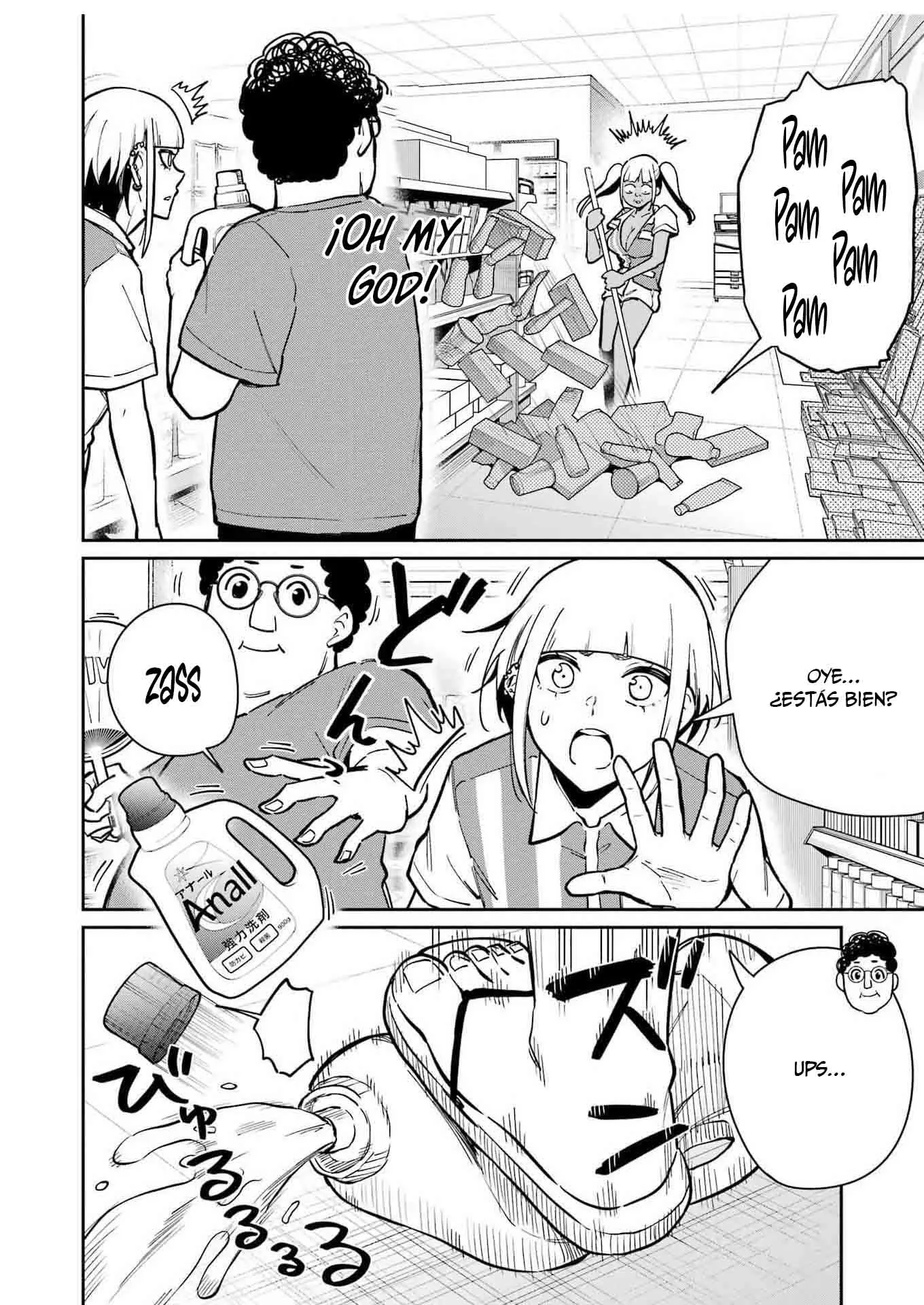 Tamagawa-san Detemashita? - Capítulo 25 - Página 11 - LectorTMOo