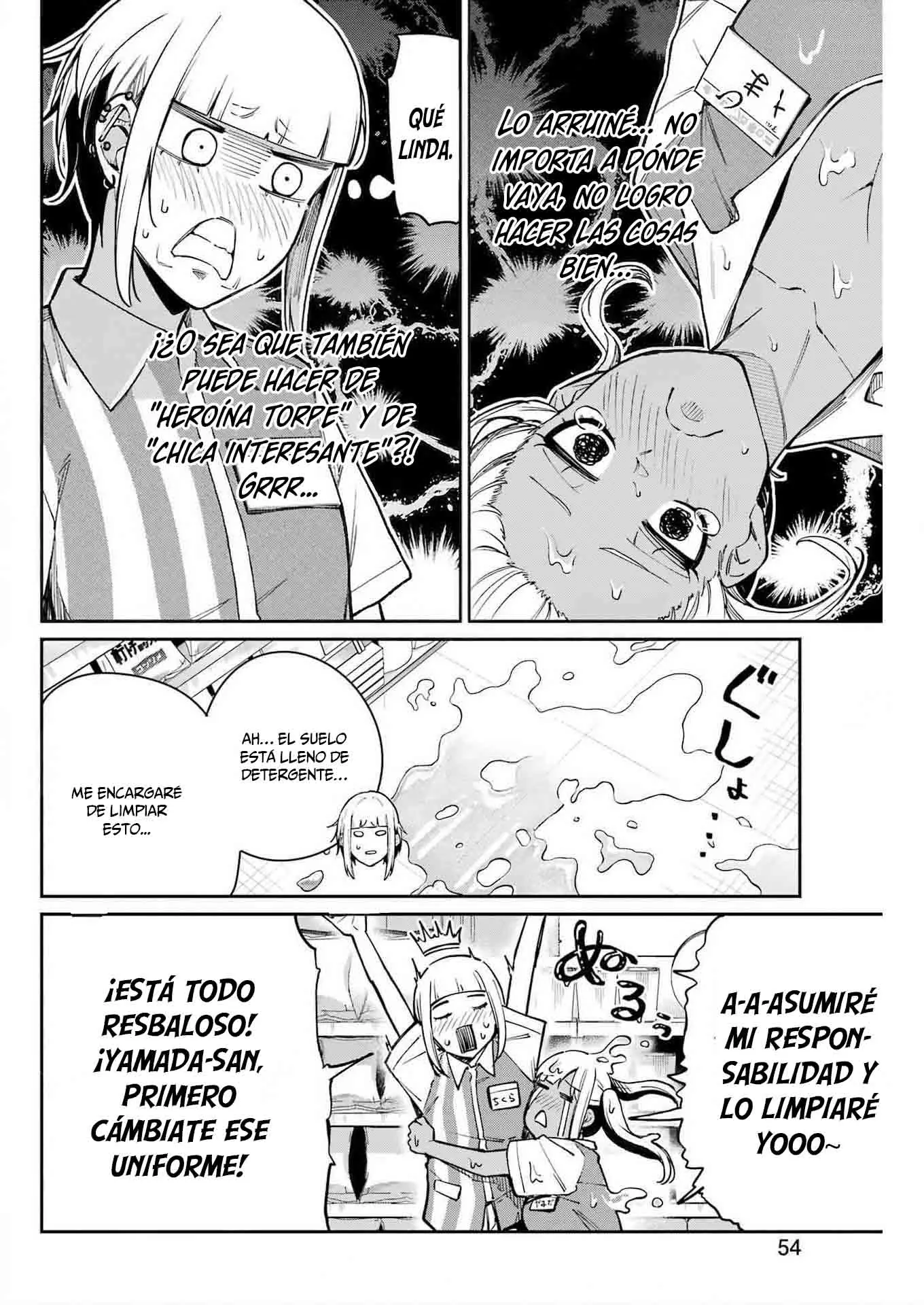 Tamagawa-san Detemashita? - Capítulo 25 - Página 13 - LectorTMOo