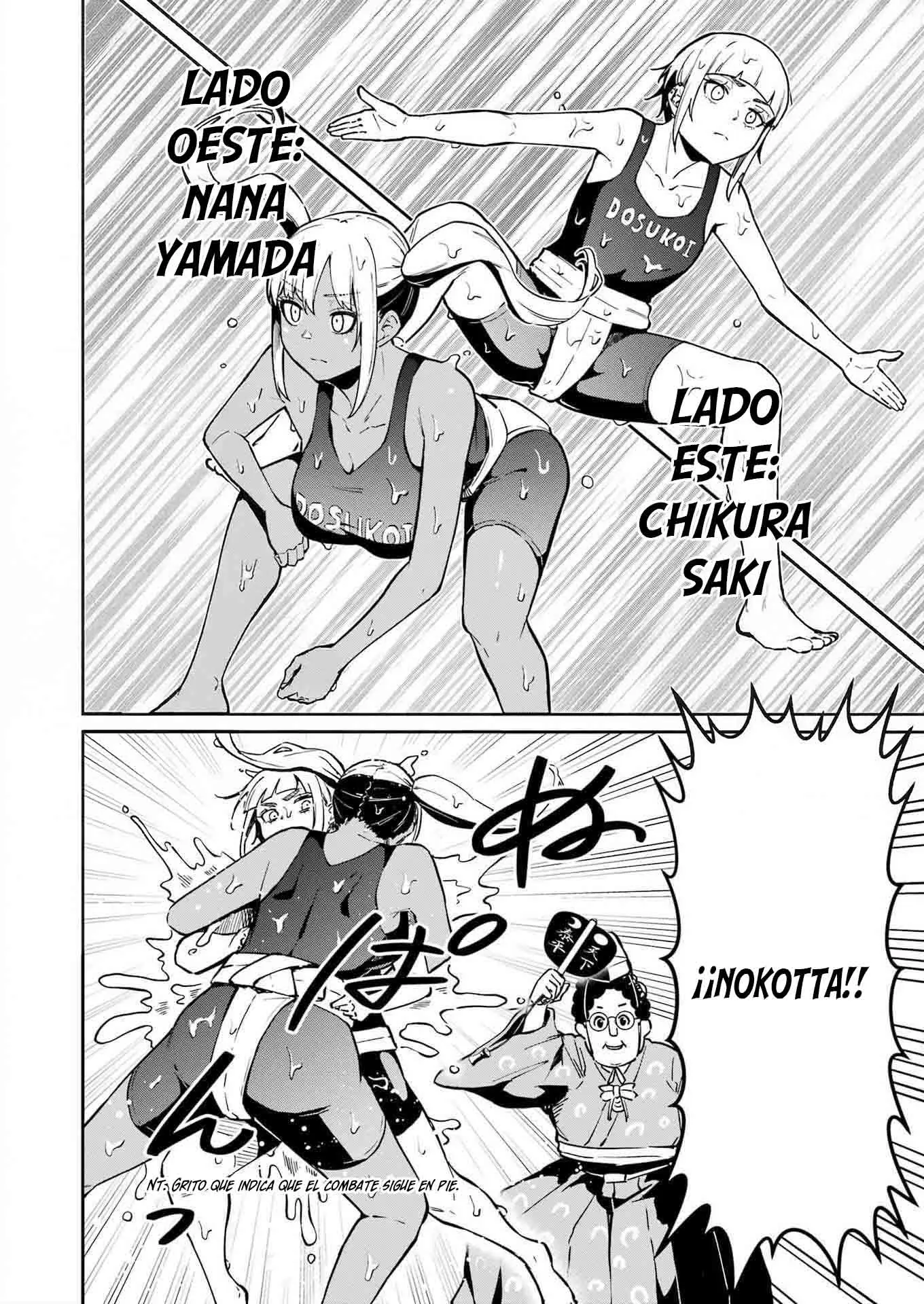 Tamagawa-san Detemashita? - Capítulo 25 - Página 15 - LectorTMOo