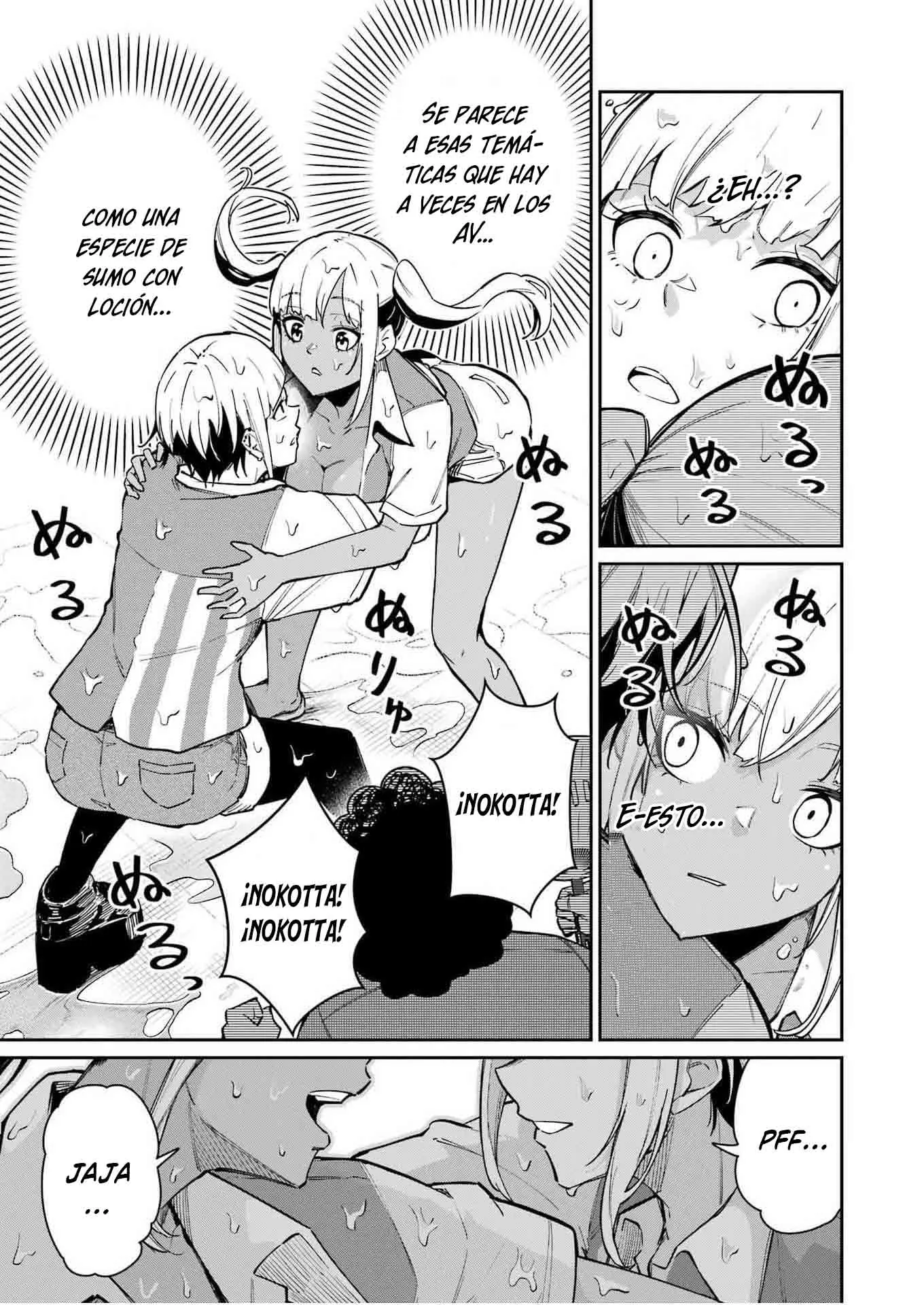Tamagawa-san Detemashita? - Capítulo 25 - Página 16 - LectorTMOo