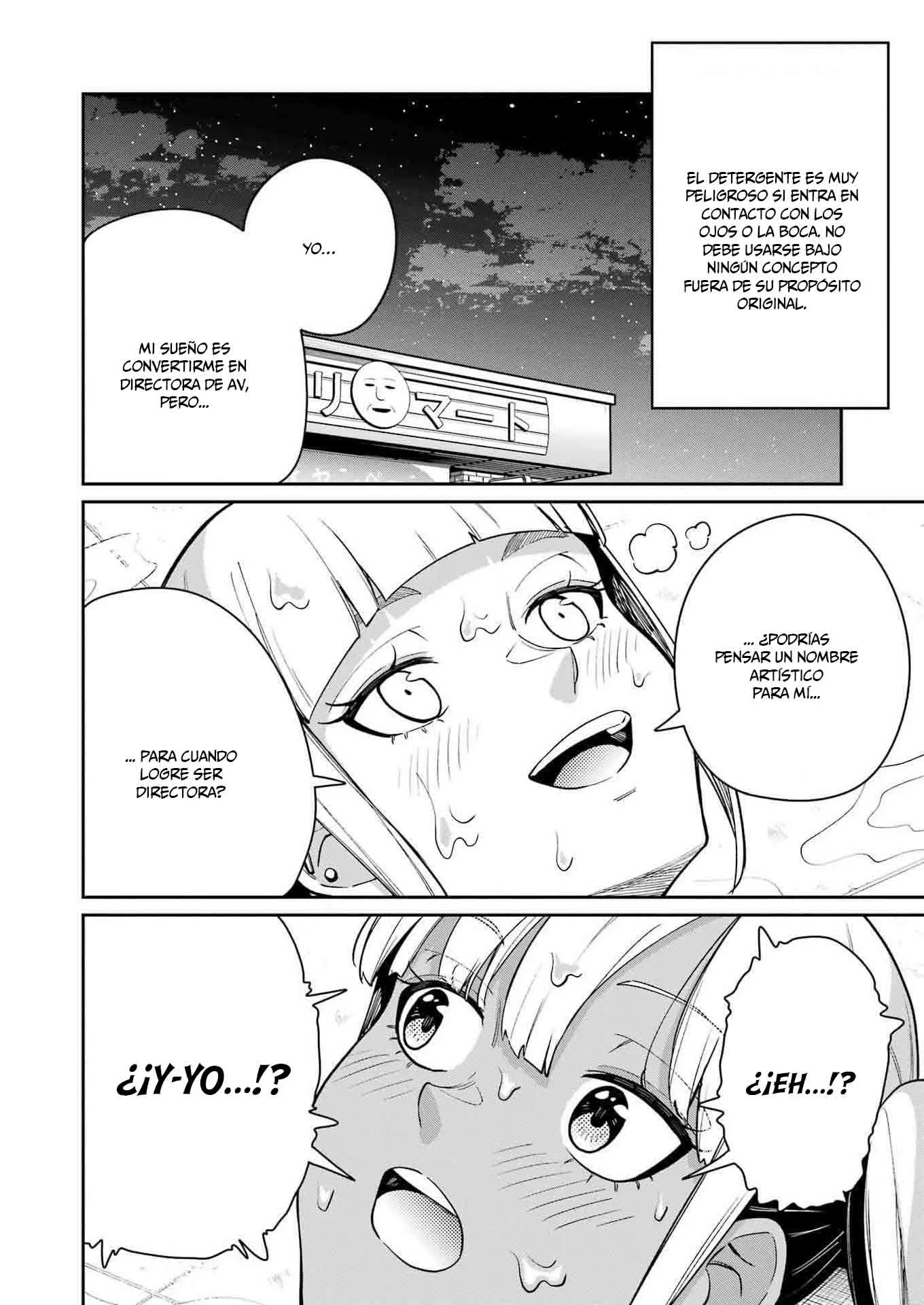 Tamagawa-san Detemashita? - Capítulo 25 - Página 21 - LectorTMOo