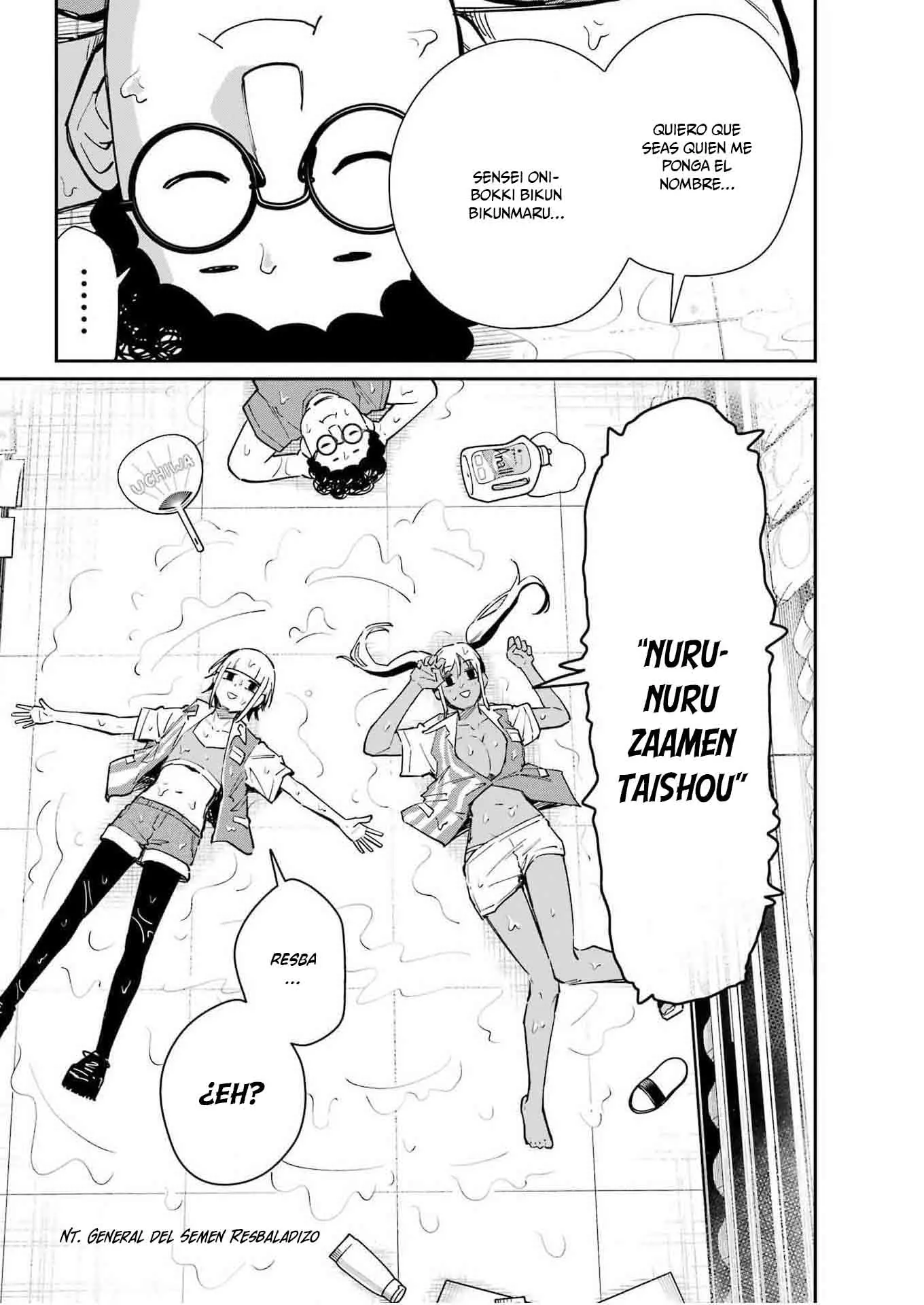 Tamagawa-san Detemashita? - Capítulo 25 - Página 22 - LectorTMOo