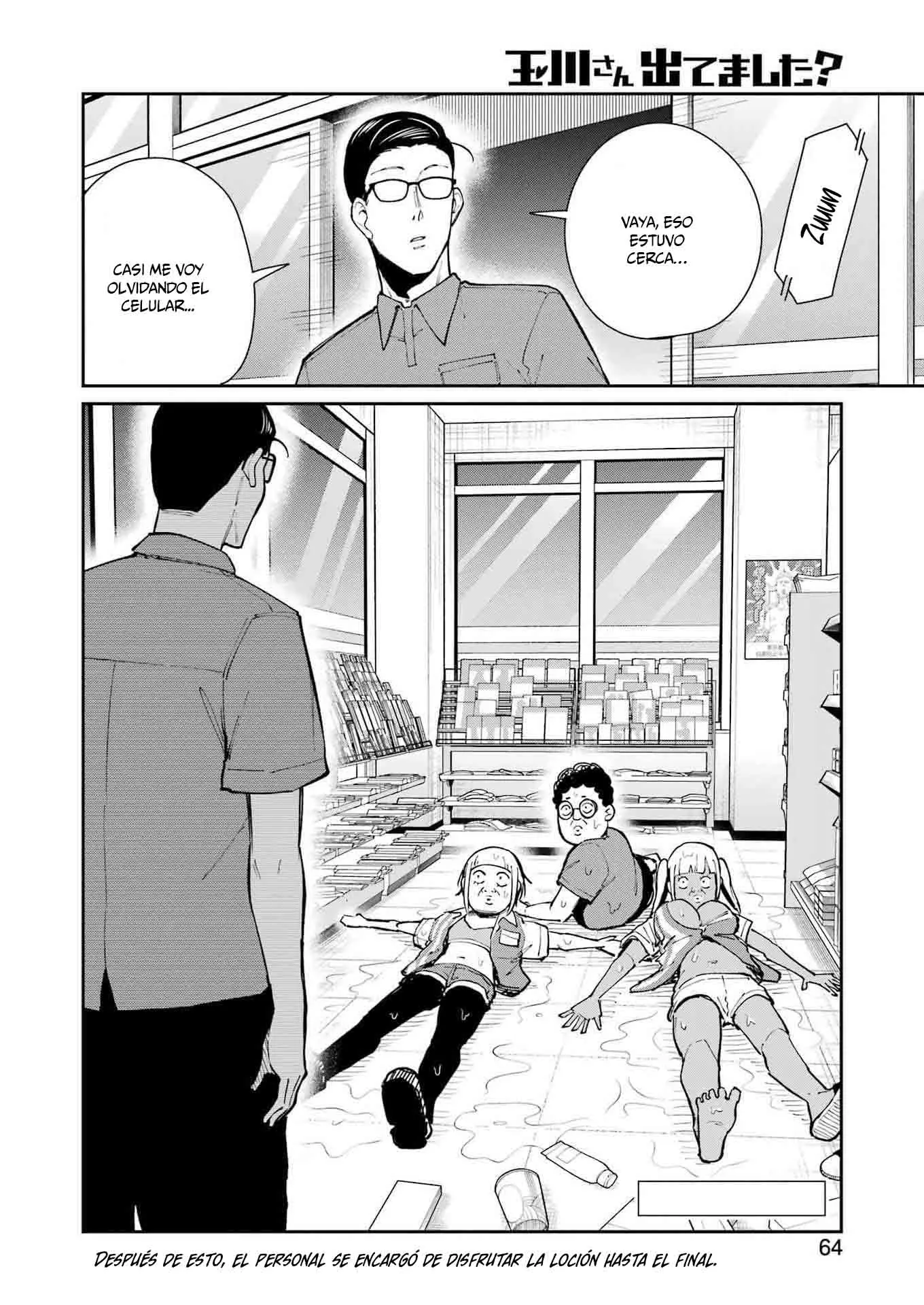 Tamagawa-san Detemashita? - Capítulo 25 - Página 23 - LectorTMOo