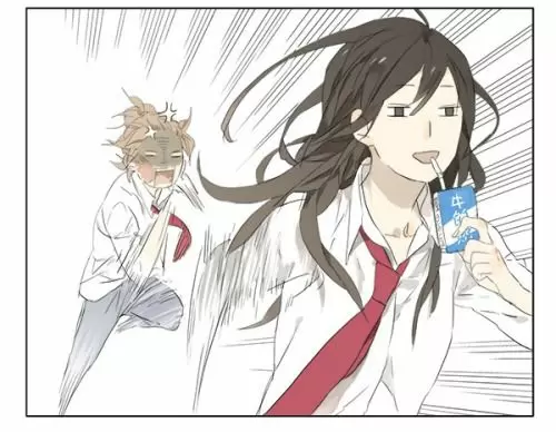 Tamen Di Gushi - Capítulo 1 - Página 4 - LectorTMOo