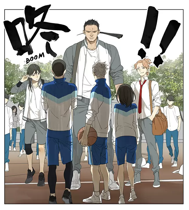 Tamen Di Gushi - Capítulo 102 - Página 4 - LectorTMOo