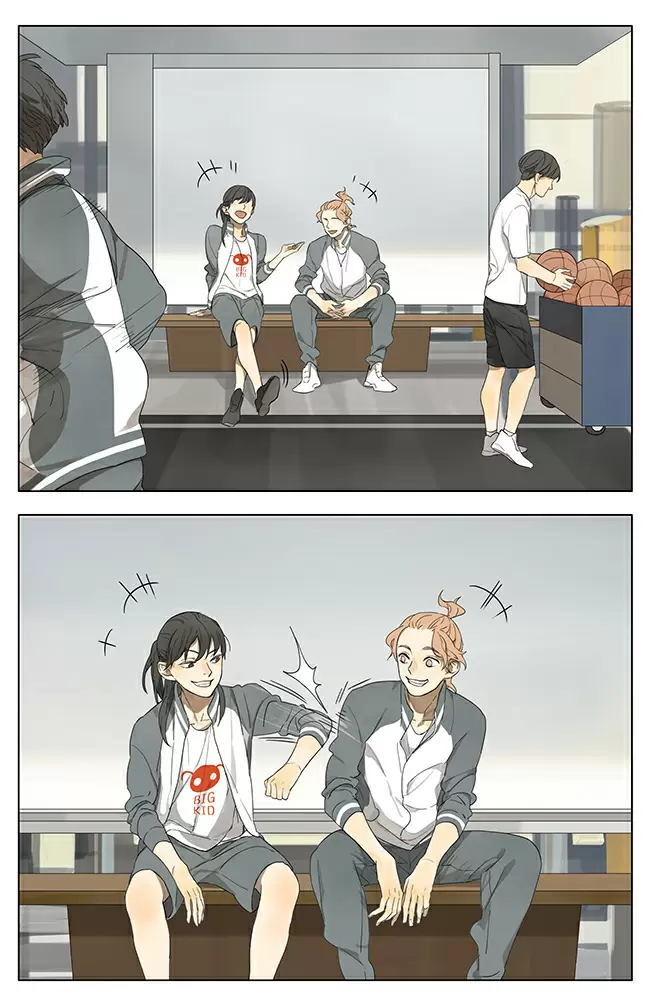 Tamen Di Gushi capítulo 104 página 1