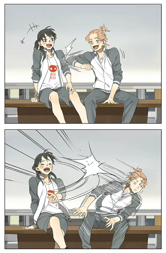 Tamen Di Gushi capítulo 104 página 3