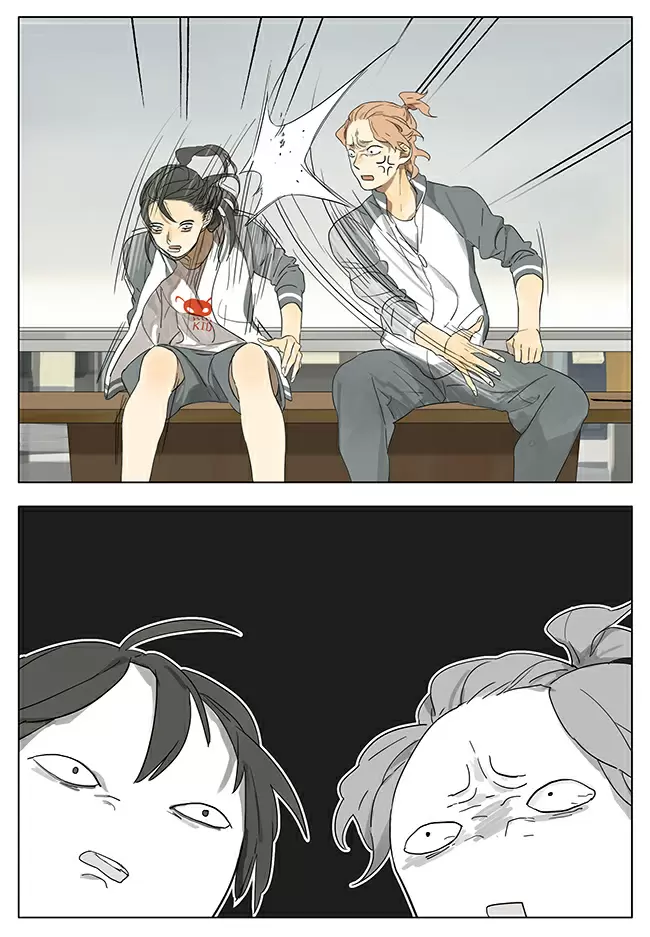 Tamen Di Gushi capítulo 104 página 4