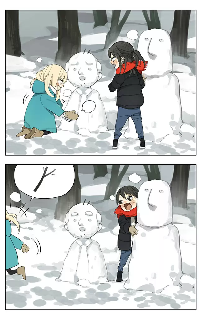 Tamen Di Gushi capítulo 105 página 2