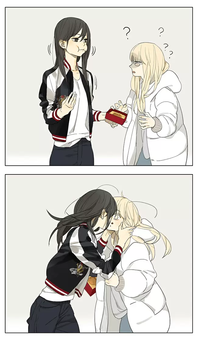 Tamen Di Gushi capítulo 108 página 4