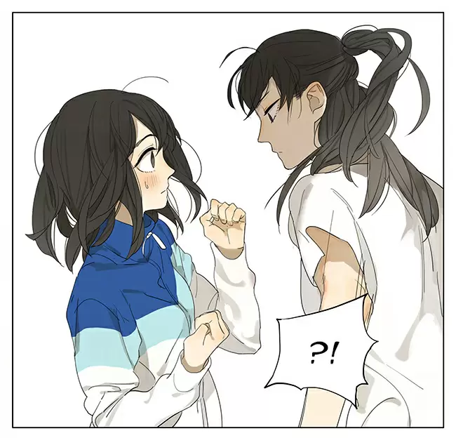 Tamen Di Gushi capítulo 111 página 14
