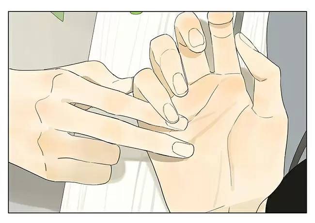 Tamen Di Gushi capítulo 114 página 5