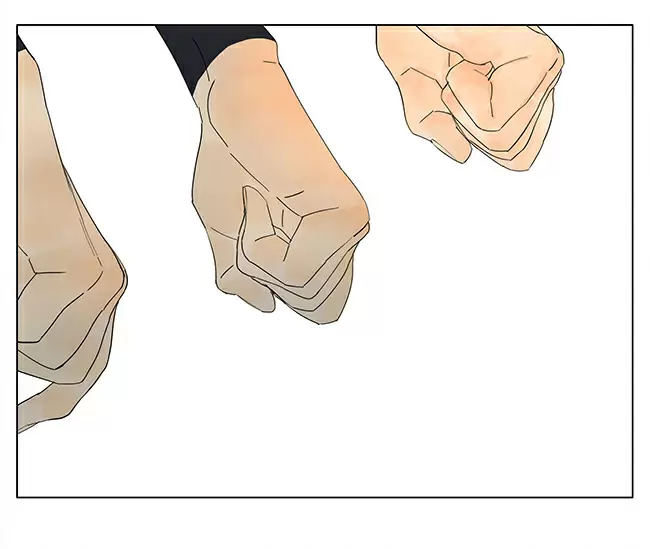 Tamen Di Gushi capítulo 115 página 7