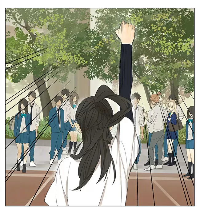 Tamen Di Gushi capítulo 115 página 8
