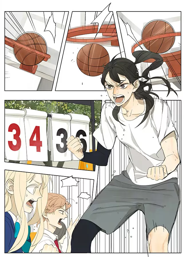 Tamen Di Gushi capítulo 116 página 1
