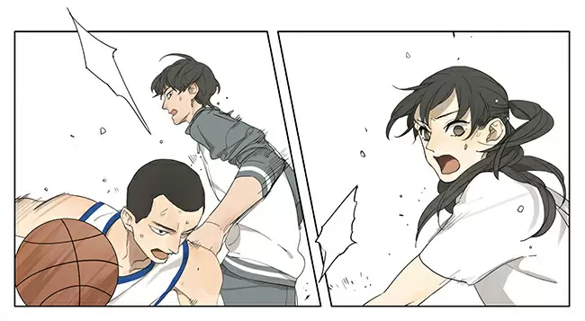 Tamen Di Gushi capítulo 116 página 5